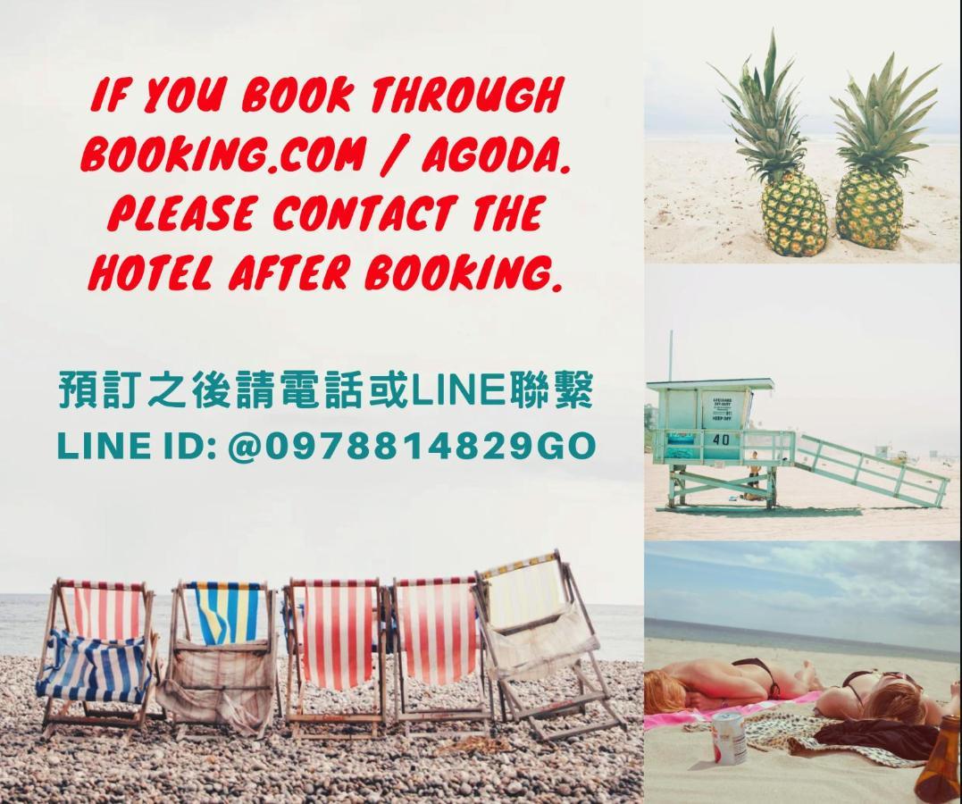 Good Hostel 好棧 Green Island Luaran gambar
